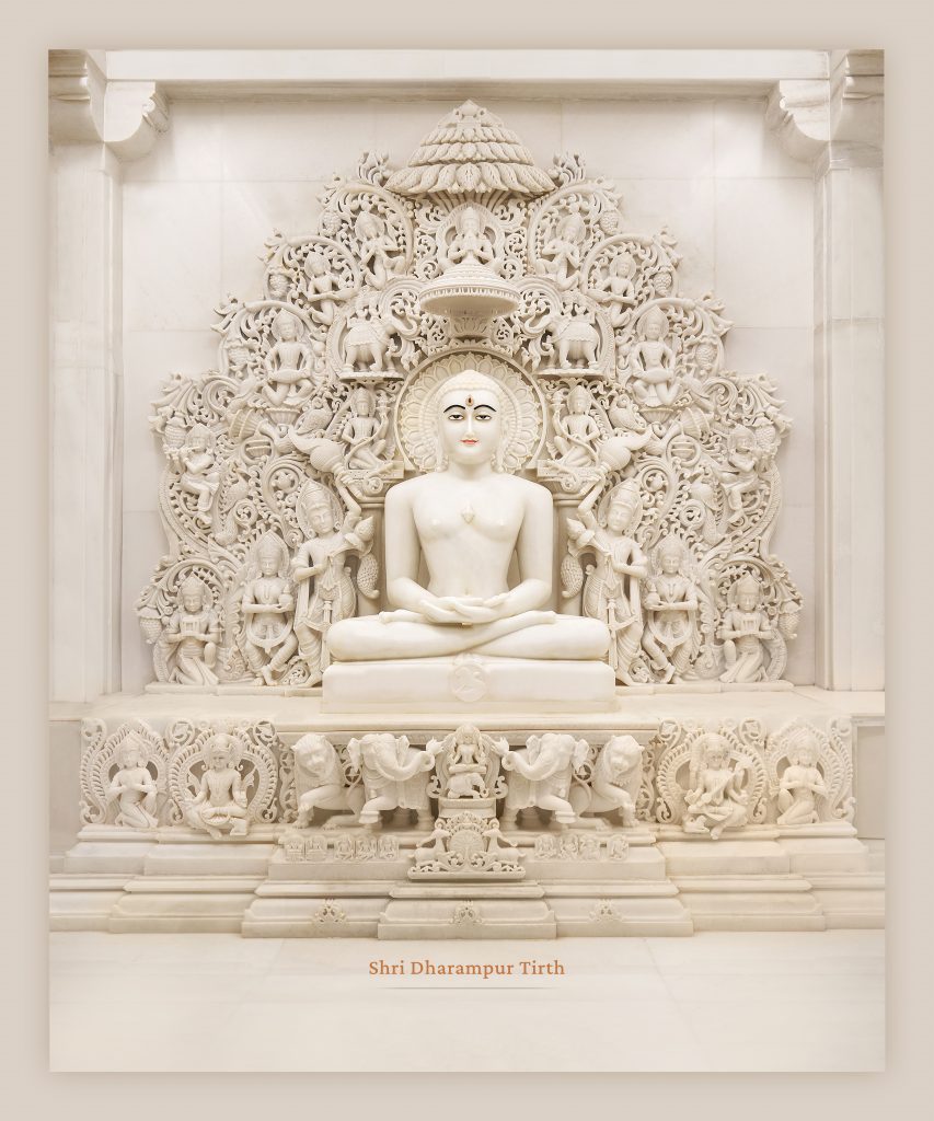 Bhagwan-Mahavir-Chitrapat-3