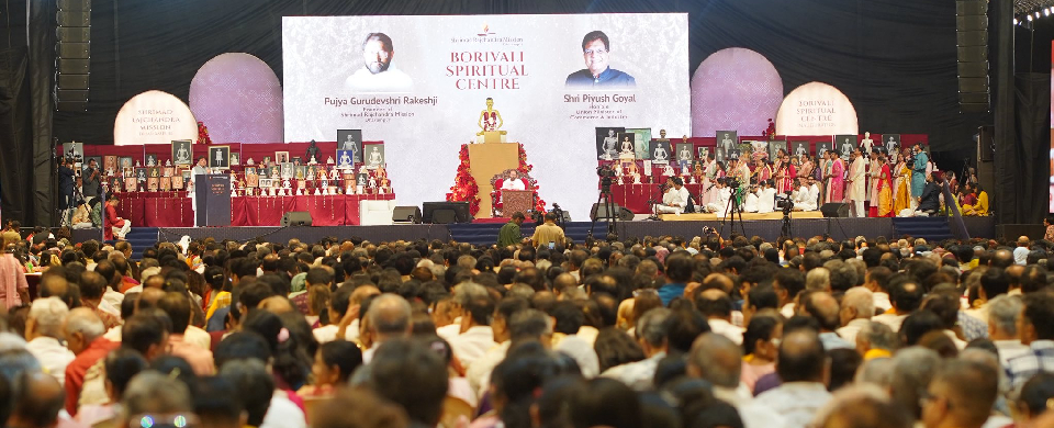 Shrimad Rajchandra Mission Dharampur Welcomes Shri Piyush Goyal to Borivali Spiritual Centre Inaugural Celebrations